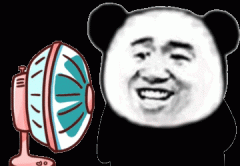 熊猫头吹电扇