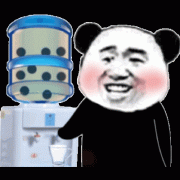 熊猫头饮水机接奶茶喝