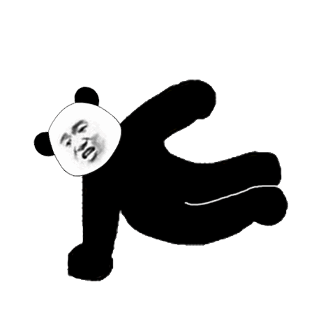 熊猫头breaking跳转 GIF 动图表情包