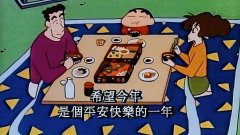 希望今年是個平安快樂的一年