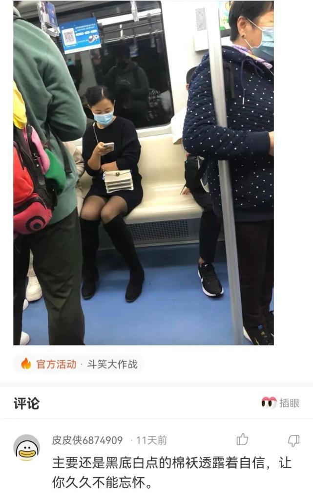 神回复:我想问个问题,假如一个人被吸血鬼和僵尸同时咬, 神回复:我想问个问题,假如一个人被吸血鬼和僵尸同时咬,