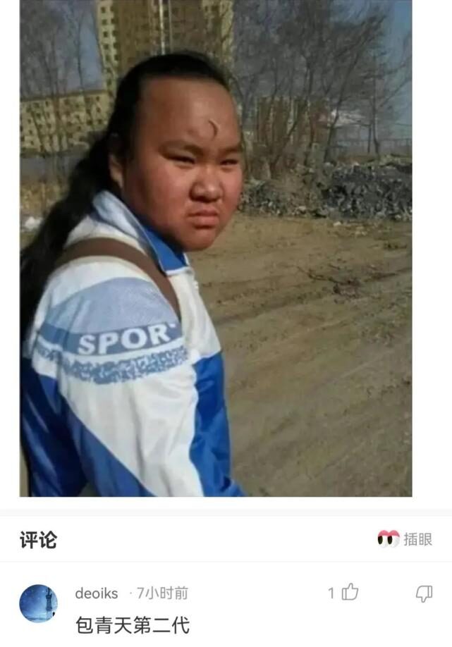 神回复:我想问个问题,假如一个人被吸血鬼和僵尸同时咬, 神回复:我想问个问题,假如一个人被吸血鬼和僵尸同时咬,