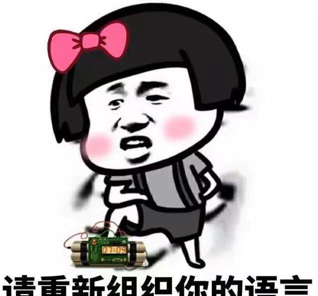 幽默段子:中秋节是团圆的日子,公司放三天假 幽默段子:中秋节是团圆的日子,公司放三天假