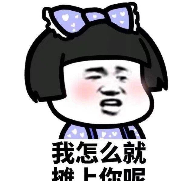 幽默段子:中秋节是团圆的日子,公司放三天假 幽默段子:中秋节是团圆的日子,公司放三天假