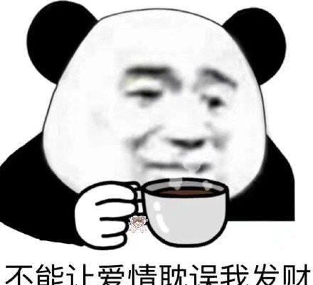 幽默段子:中秋节是团圆的日子,公司放三天假 幽默段子:中秋节是团圆的日子,公司放三天假