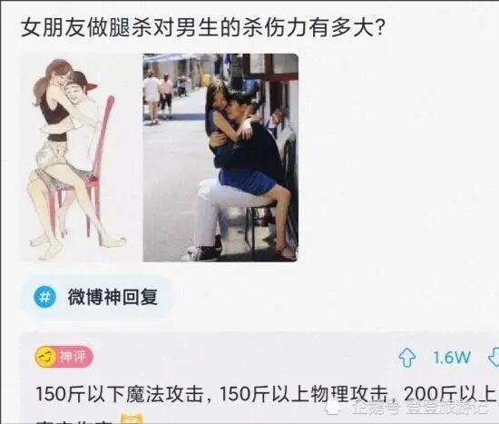 神回复:王者荣耀里,有主播开发48%吸血流庄周,他的出装铭文是 神回复:王者荣耀里,有主播开发48%吸血流庄周,他的出装铭文是