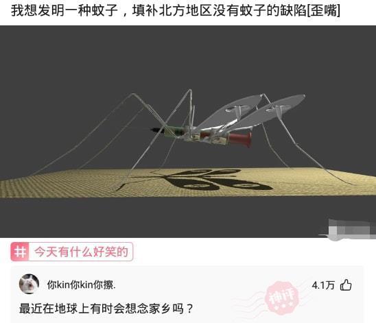 神回复:王者荣耀里,有主播开发48%吸血流庄周,他的出装铭文是 神回复:王者荣耀里,有主播开发48%吸血流庄周,他的出装铭文是