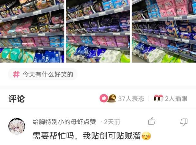 神回复:医院医生叫我不要用力,老中医叫我多活动,我该听谁的? 神回复:医院医生叫我不要用力,老中医叫我多活动,我该听谁的?