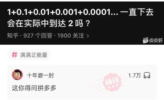 神回复:医院医生叫我不要用力,老中医叫我多活动,我该听谁的? 神回复:医院医生叫我不要用力,老中医叫我多活动,我该听谁的?