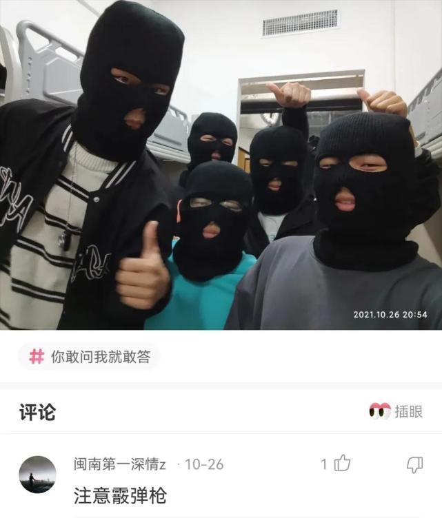 神回复:医院医生叫我不要用力,老中医叫我多活动,我该听谁的? 神回复:医院医生叫我不要用力,老中医叫我多活动,我该听谁的?