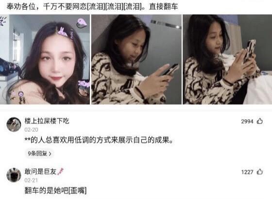 神回复:医生的最高境界不是救死扶伤吗? 神回复:医生的最高境界不是救死扶伤吗?