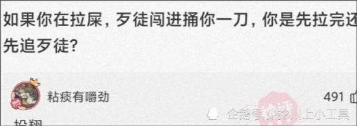 神回复:千古一帝是嬴政,那谁是千古一相? 神回复:千古一帝是嬴政,那谁是千古一相?