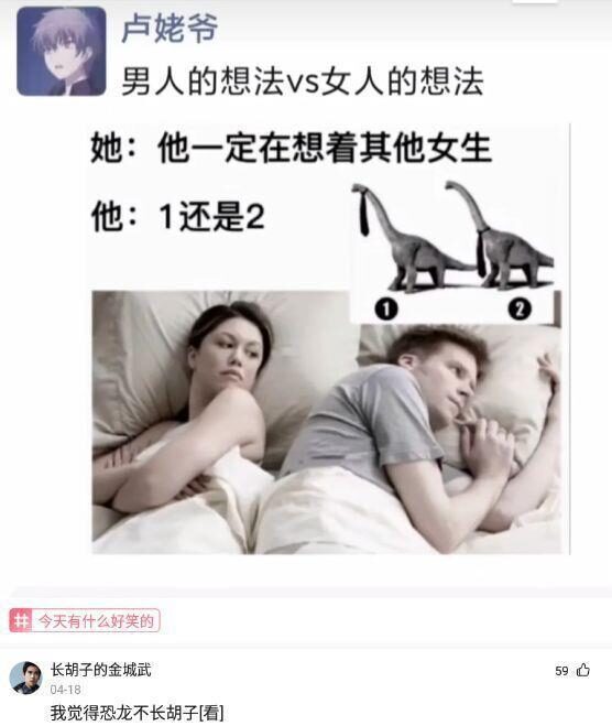 神回复:千古一帝是嬴政,那谁是千古一相? 神回复:千古一帝是嬴政,那谁是千古一相?