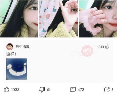 神回复:关羽和张飞没有拜师学艺,为何武功却是天下名列前茅? 神回复:关羽和张飞没有拜师学艺,为何武功却是天下名列前茅?