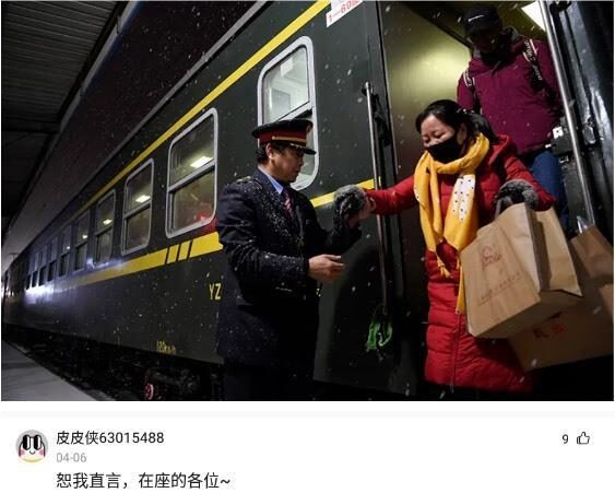神回复:关羽和张飞没有拜师学艺,为何武功却是天下名列前茅? 神回复:关羽和张飞没有拜师学艺,为何武功却是天下名列前茅?