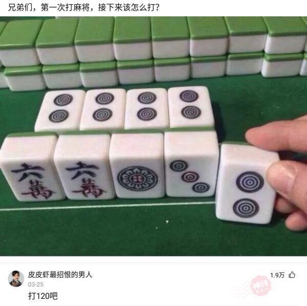 神回复:关羽和张飞没有拜师学艺,为何武功却是天下名列前茅? 神回复:关羽和张飞没有拜师学艺,为何武功却是天下名列前茅?