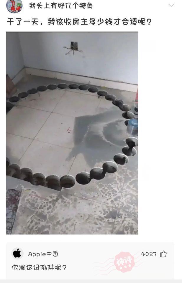 神回复:关羽和张飞没有拜师学艺,为何武功却是天下名列前茅? 神回复:关羽和张飞没有拜师学艺,为何武功却是天下名列前茅?