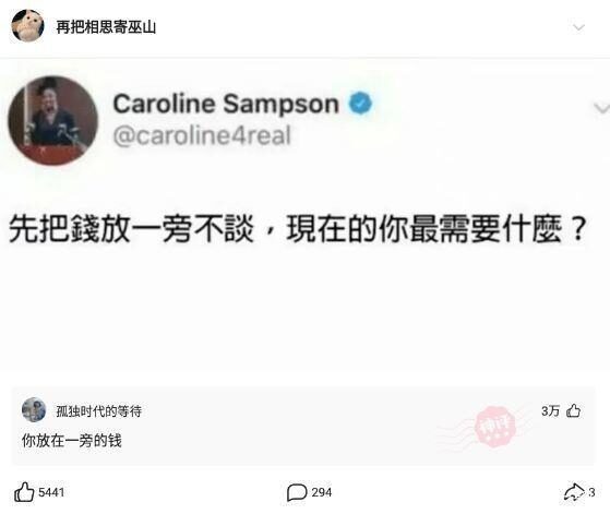 神回复:新装修的电就发生危险,这样接有问题吗? 神回复:新装修的电就发生危险,这样接有问题吗?