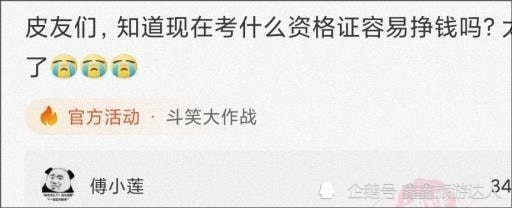 神回复:新装修的电就发生危险,这样接有问题吗? 神回复:新装修的电就发生危险,这样接有问题吗?