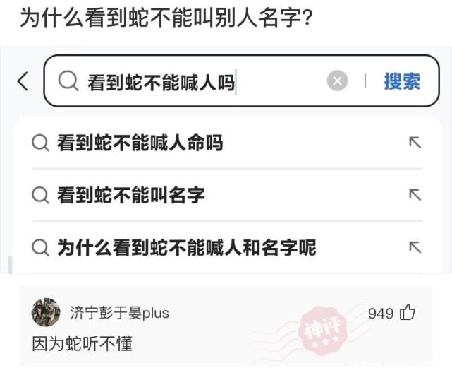 神回复:新装修的电就发生危险,这样接有问题吗? 神回复:新装修的电就发生危险,这样接有问题吗?