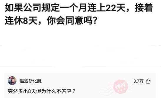 神回复:新装修的电就发生危险,这样接有问题吗? 神回复:新装修的电就发生危险,这样接有问题吗?