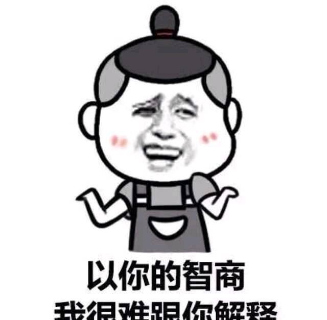 幽默段子:去幼儿园接儿子,老师说你这孩子很犟 幽默段子:去幼儿园接儿子,老师说你这孩子很犟