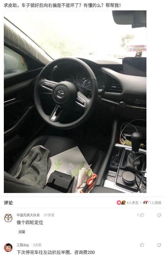 神回复:假如你的生命只剩下三个小时,恰好你又碰到我, 神回复:假如你的生命只剩下三个小时,恰好你又碰到我,