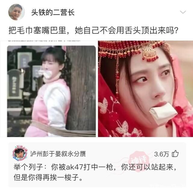 神回复:假如你的生命只剩下三个小时,恰好你又碰到我, 神回复:假如你的生命只剩下三个小时,恰好你又碰到我,