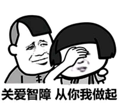 幽默段子:去幼儿园接儿子,老师说你这孩子很犟 幽默段子:去幼儿园接儿子,老师说你这孩子很犟