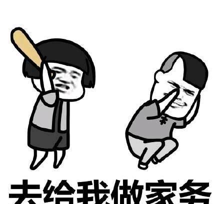 幽默段子:去幼儿园接儿子,老师说你这孩子很犟 幽默段子:去幼儿园接儿子,老师说你这孩子很犟