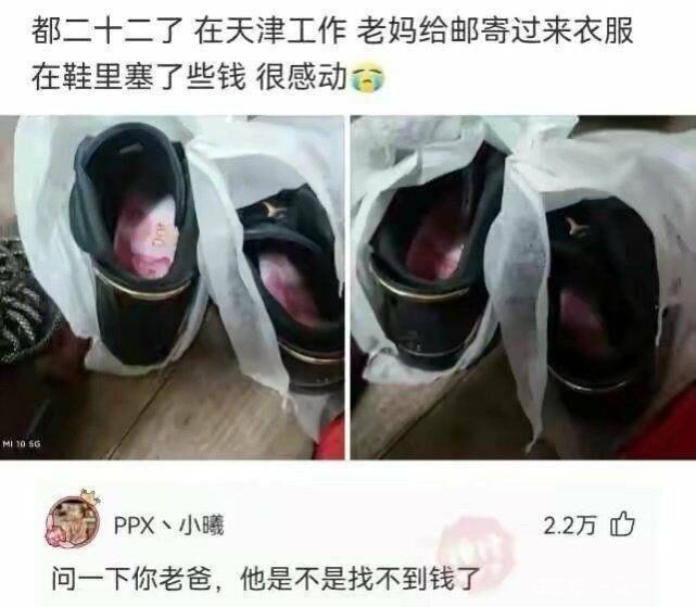 神回复:假如你的生命只剩下三个小时,恰好你又碰到我, 神回复:假如你的生命只剩下三个小时,恰好你又碰到我,