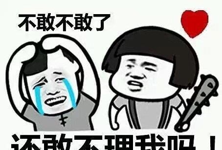 幽默段子:校长受伤住院了!有记者要去医院采访 幽默段子:校长受伤住院了!有记者要去医院采访