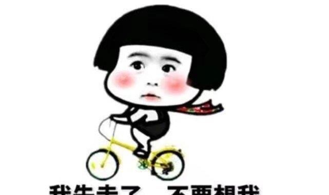 幽默段子:校长受伤住院了!有记者要去医院采访 幽默段子:校长受伤住院了!有记者要去医院采访