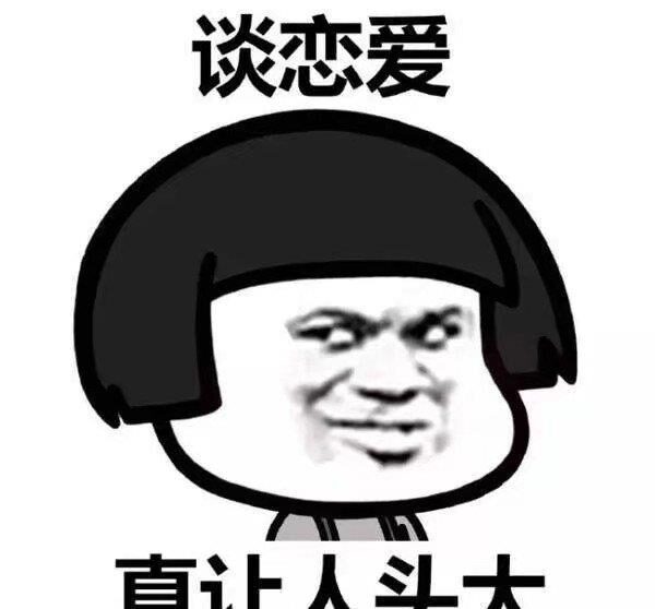 幽默段子:校长受伤住院了!有记者要去医院采访 幽默段子:校长受伤住院了!有记者要去医院采访