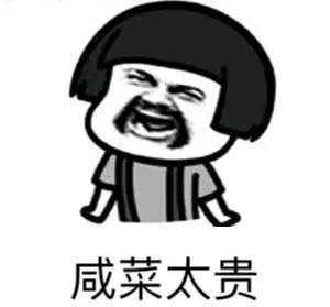 幽默段子:期末考试,有三个学生考试结束了才到 幽默段子:期末考试,有三个学生考试结束了才到