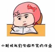 幽默段子：本人驾校教练，前两天带一女学员练习科三大路