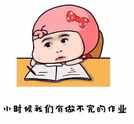 幽默段子：本人驾校教练，前两天带一女学员练习科三大路