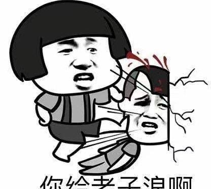 幽默段子:本人驾校教练,前两天带一女学员练习科三大路 幽默段子:本人驾校教练,前两天带一女学员练习科三大路