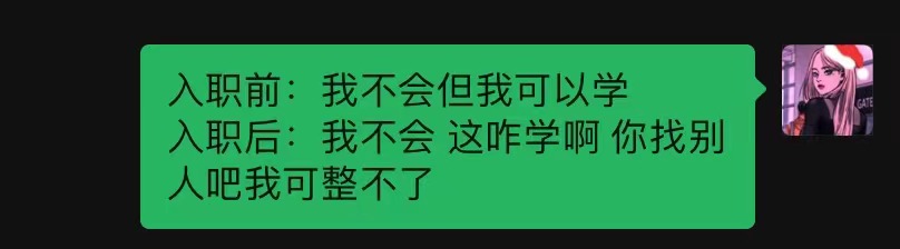 轻松一刻：这灯真好看，让人想起那个动荡的夜晚！