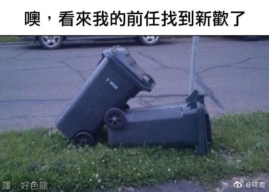 轻松一刻:这灯真好看,让人想起那个动荡的夜晚! 轻松一刻:这灯真好看,让人想起那个动荡的夜晚!