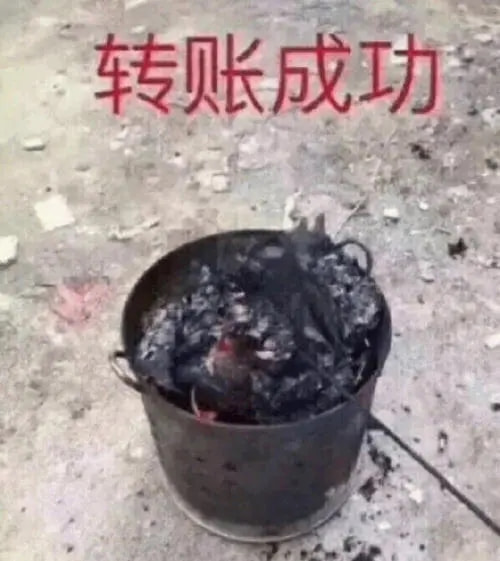 轻松一刻:这灯真好看,让人想起那个动荡的夜晚! 轻松一刻:这灯真好看,让人想起那个动荡的夜晚!