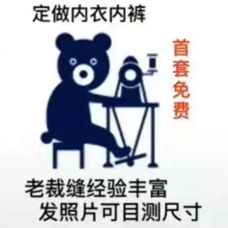 轻松一刻:这灯真好看,让人想起那个动荡的夜晚! 轻松一刻:这灯真好看,让人想起那个动荡的夜晚!