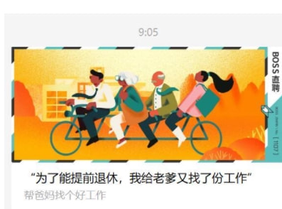轻松一刻:这灯真好看,让人想起那个动荡的夜晚! 轻松一刻:这灯真好看,让人想起那个动荡的夜晚!