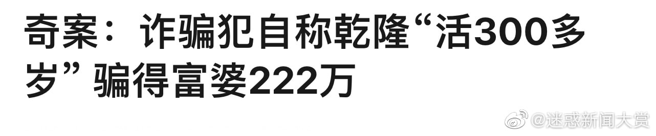 轻松一刻：这灯真好看，让人想起那个动荡的夜晚！