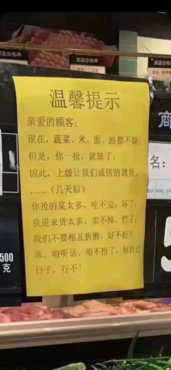 轻松一刻：这灯真好看，让人想起那个动荡的夜晚！