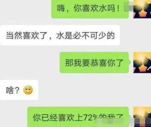 轻松一刻：这灯真好看，让人想起那个动荡的夜晚！