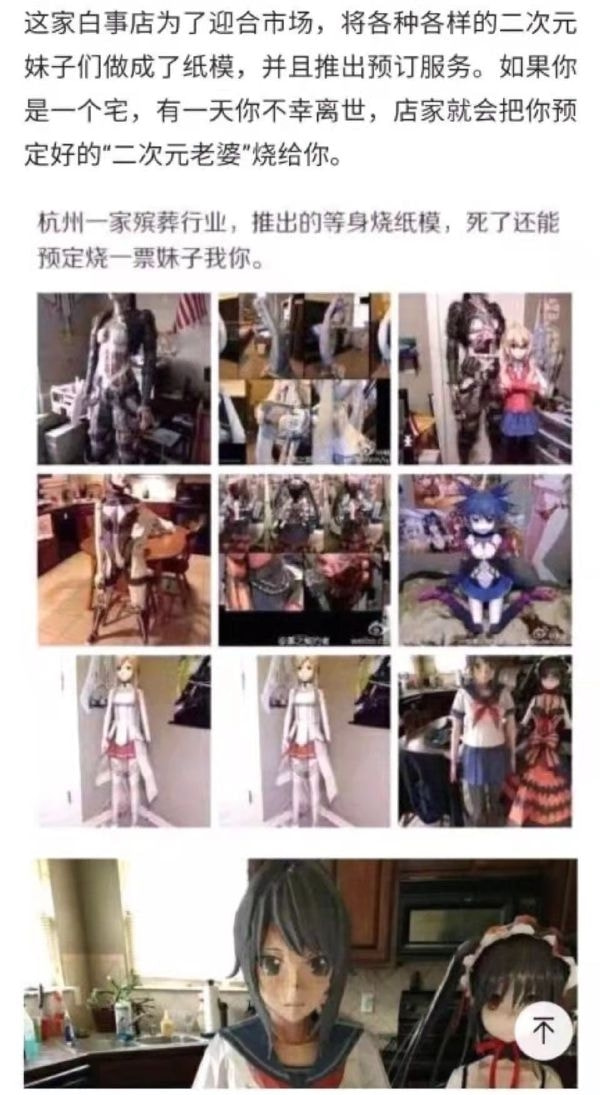轻松一刻:这灯真好看,让人想起那个动荡的夜晚! 轻松一刻:这灯真好看,让人想起那个动荡的夜晚!