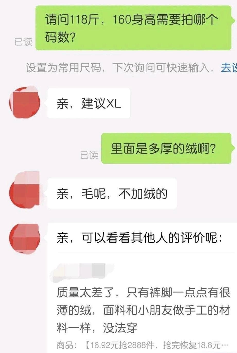 轻松一刻:这灯真好看,让人想起那个动荡的夜晚! 轻松一刻:这灯真好看,让人想起那个动荡的夜晚!