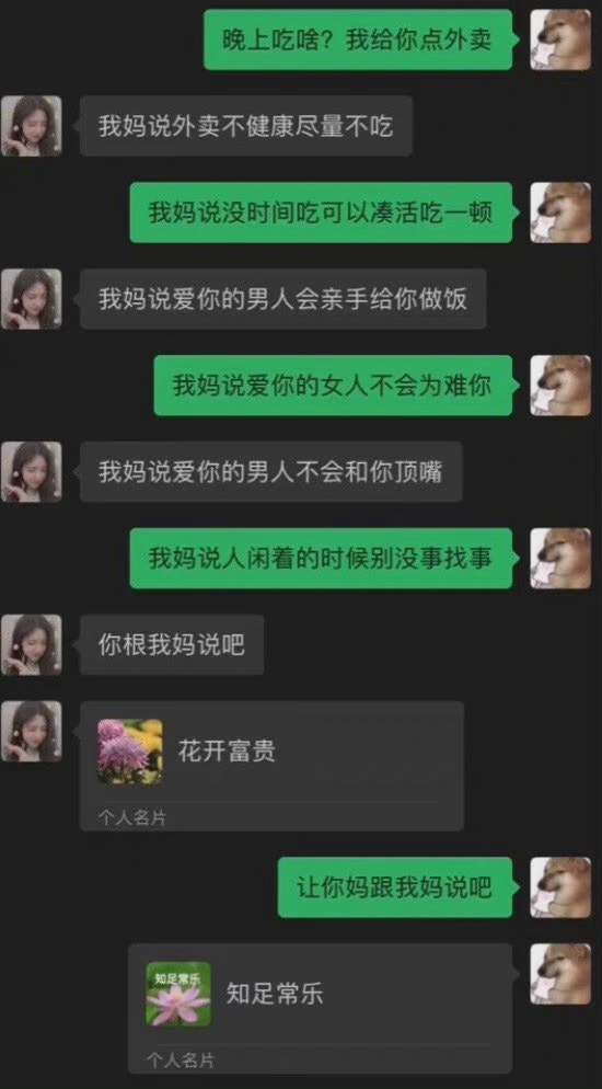 轻松一刻:这灯真好看,让人想起那个动荡的夜晚! 轻松一刻:这灯真好看,让人想起那个动荡的夜晚!
