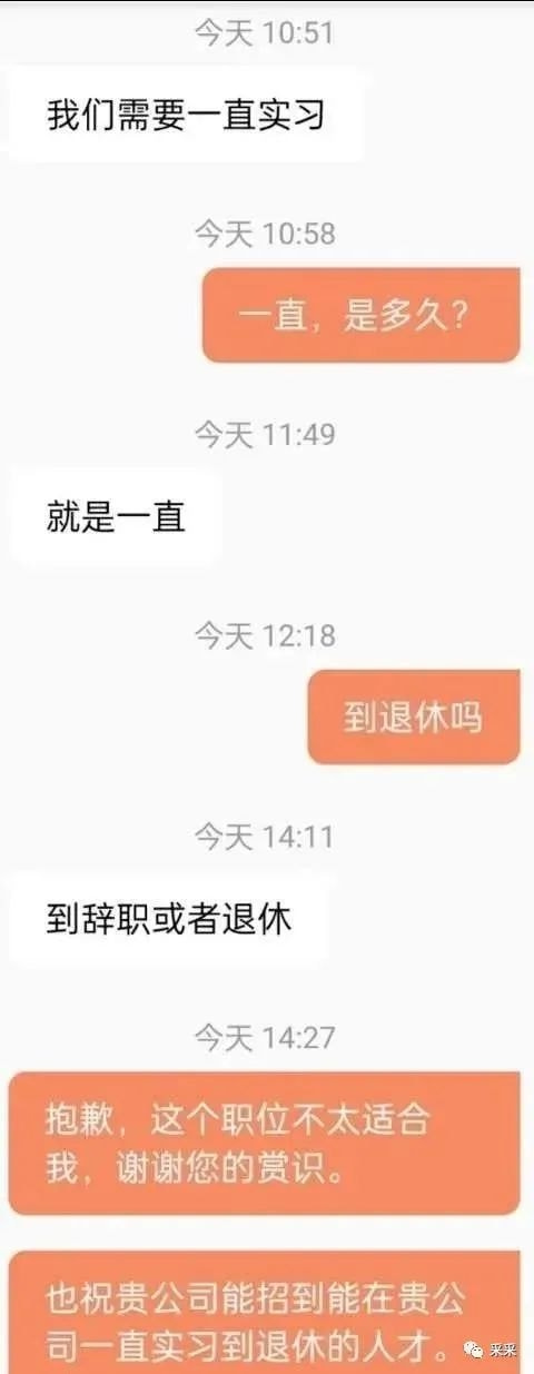 轻松一刻:这灯真好看,让人想起那个动荡的夜晚! 轻松一刻:这灯真好看,让人想起那个动荡的夜晚!